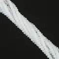 2mm γαλακτερό λευκό ημιδιαφανές κρυσταλλικό γυαλί χάντρες για DIY χειροποίητα κοσμήματα - 3mm Περίπου 105 Τεμάχια/Σειρά / Οπάλιο