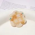 Cute flower-shaped acrylic keychain pendant featuring walnut cartoons and warm family-themed text. - 39x42mm (1 Piece/Pack) / Family Joy