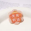 Colgante de acrílico con forma de flor y texto de buena suerte para llaveros DIY - 39x42mm (1 Pieza/Paquete) / Buena Suerte Infinita