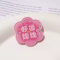 Colgante de acrílico rosa con forma de flor y texto de Buena Suerte para bricolaje - 39x42mm (1 Pieza/Paquete) / Buena Suerte Constante