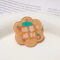 Colgante de acrílico naranja con forma de flor, motivo de caqui y texto de buena suerte - 39x42mm (1 Pieza/Paquete) / Todo va Bien