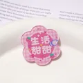 Lindo colgante de acrílico con forma de flor rosa y texto Sweet Life para llaveros DIY - 39x42mm (1 Pieza/Paquete) / Vida Dulce