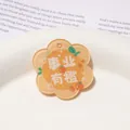 Colgante de acrílico en forma de flor con motivos de naranja y texto chino inspirador - 39x42mm (1 Pieza/Paquete) / Career with orange