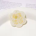 Colgante de flor acrílica con ilustración de durián para llaveros DIY - 39x42mm (1 Pieza/Paquete) / Placa Con Forma De Flor: Durian Unforgettable
