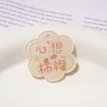 Colgante acrílico en forma de flor con diseño de caqui y naranja para llavero DIY - 39x42mm (1 Pieza/Paquete) / Flower-shaped plaque—thinking of persimmon orange