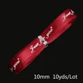 10mm wide red satin ribbon with 'Just for you' white print for gift wrap 10yds - Width 10mm 10 Yards / Burgundy