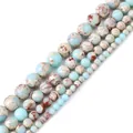 Synthetic sea sediment jasper round loose beads in various sizes for DIY jewelry making crafts - 38cm/Strand (Hole Approx. 0.5mm, Approx. 90 Beads) / Synthetic Shoushan Stone / 4mm