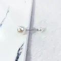 Eleganter doppelköpfiger weißer Perlen-Brosche-Pin zur Taillenverstellung und Dekoration - Doppelend-Perlenstil - Silberne Nadel (LC-33) / Länge 4.5cm