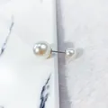 Elegante zweiköpfige weiße Perlenbrosche Anstecknadel für Taillenverstellung und Schutz - Doppelkopf-Kunstperlen-Stil (LC-35) / Länge 3,5 cm