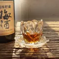 Japanese style textured glass tea cup with unique smoke pattern and matching glass saucer - Transparent Smoke Cup Saucer Set