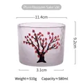 Sake-Gefäß aus Milchglas mit Pflaumenblütenmuster, 580ml Fassungsvermögen, 510g Gewicht. - Sakura Kühler / 580ml