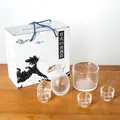 Japanese hammered glass sake set with gold rim and warming bowl in decorative box - Gold Rim Gift Box Set / 1 Pitcher 1 Warmer 4 Cups Gift Box Set