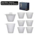 Set da tè Kung Fu giapponese in vetro martellato bianco smerigliato, 2 bricchi, 6 tazze, regalo - Set da 8 Pezzi (Confezione Regalo) / Bianco Smaltato Smerigliato