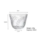 Small embossed glass tea cup with leaf pattern, 65ml capacity, heat-resistant glass - No. 66 Cup (Leaf Pattern)