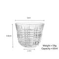 Mini transparent heat-resistant glass tea cup with 65ml capacity for Kung Fu tea ceremony - No. 69 Cup (Grid Emboss)