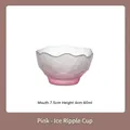 Small pink frosted glass tea cup featuring ice crystal texture and wavy rim 60ml - Single Cup / 60ml / Matte Pink