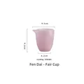 Elegant pink glass Gongdao cup for Kung Fu tea service, 250ml capacity, minimalist design - Pink Fairness Cup