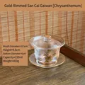 Handbemalte Gaiwan aus Hammerschlagglas mit Goldrand und Chrysanthemen-Muster - Gaiwan mit Chrysanthemenmuster / Chrysantheme + Goldrand-Untersatz