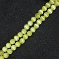 High-quality yellow-green cat eye round beads for DIY handmade jewelry crafting - 4mm (10 Pcs) / Yellow