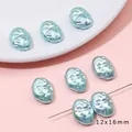 Iridescent light blue baroque style faux pearl beads for jewelry making, 12x16mm - Straight Hole Long Concave Irregular Style / 2 Pieces/Pack (Aperture approx. 0.8mm) / Iridescent Blue