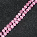 Perline di occhio di gatto rosa tonde di qualità per la creazione di gioielli DIY - Rosa