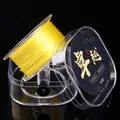 Spool of yellow flat crystal elastic string for DIY beading and jewelry making crafts - 0.8mm approx 50m/roll / Light Yellow
