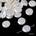 12mm iridescent baroque faux mother-of-pearl flat round beads for DIY jewelry - Flattened Round / 2 Pieces/Pack (Approx. 0.8mm Hole, 12mm) / AB White