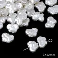 Baroque style iridescent imitation mother of pearl beads 9x12mm for DIY necklaces - Butterfly / 2 Pieces/Pack (Approx. 0.8mm Hole, 9x12mm) / Iridescent Pink