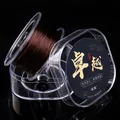 Coffee brown flat spandex elastic beading thread on spool for DIY jewelry crafts - 0.8mm approx 50m/roll / Coffee