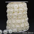Detail of 16mm off-white ABS imitation pearl flower chain roll for DIY crafts - Sunflower Style / 16mm 2m Pack / Beige
