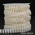 Detailed macro view of 12mm ivory ABS faux pearl bead chain spool for DIY crafts - Square Style / Width 12mm (2m/Pack) / Beige