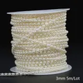 Detail showing 3mm cream ABS faux pearl chain beads for DIY crafts and wedding decor - Double Line Style / 3mm (5m/Pack) / Beige
