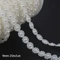 Off-white 9mm ABS pearl flower chain for DIY wedding and dress decoration, 25m roll - Flower Style / 9mm 25m Pack / Beige