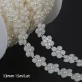 13mm cream white ABS pearl flower chain for DIY jewelry, accessories and wedding decor - Flower Style / 13mm 15m Pack / Beige