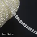 8mm cream white ABS imitation pearl bead chain for DIY wedding crafts - 25m lot roll - Double Row Style / 8mm 25m Pack / Beige