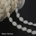 10mm off-white ABS flower pearl bead chain 15m lot for DIY wedding and apparel decor - Flower Style / 10mm 15m Pack / Beige