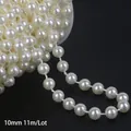 Premium 10mm off-white ABS imitation pearl chain roll for DIY wedding craft decor - Round Style / 10mm 11 Meters/Roll / Beige