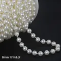 8mm off-white ABS imitation pearl bead chain for DIY crafts and wedding decor 17m roll - Round Style / 8mm Approx 17 Meters/Roll / Beige