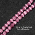 Perle in pietra occhio di gatto rosa da 10mm di alta qualità per creazione di gioielli fai da te - 10 Pezzi/Confezione / Rosa / 10mm