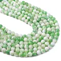 Perle tonde in giada sintetica marmorizzata verde e bianca per gioielli fai-da-te - Perline rotonde / 8mm (circa 50 pezzi/confezione) / Verde
