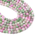 Perle rotonde di giada persiana sintetica rosa e verde per la creazione di gioielli fai da te - Perline rotonde / 8mm (circa 50 pezzi/confezione) / verde rosa