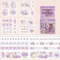 Purple cat and hydrangea theme washi tape sticker set in a decorative DIY gift box - Purple Series (XM-JD3176B) / Purple Cat