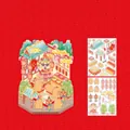 Festive Chinese New Year 3D miniature sticker set with cute capybara and temple scene - Immediate Wealth / 2 Sheets Stickers + 1 Tweezers