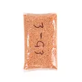 Pfirsichfarbene Bügelperlen-Nachfüllpackung in einem transparenten 500-g-Beutel - 500g Packung (Ca. 50.000 Stk) / Hautfarben