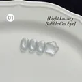 Lichtblauw sprankelende bubble cat eye nagelgel met fijne zilveren glittervlokken - Bubble Gel 01#