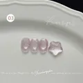 Glinsterende lichtpaarse bubble cat eye gel nagellak in kleur 03 met fijne glitters - Bubble Gel 03#