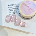 Premium nude pink rainbow cat eye press-on nails with high gloss finish in style #01 - Rainbow Cat Eye (01#) / 5g Pack / No.01