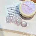 Premium pink jade rainbow cat eye nail gel with high gloss shimmer finish in shade #02 - Rainbow Cat Eye (02#) / 5g Pack / No.02