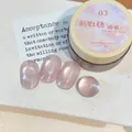 Professional nude pink rainbow cat eye nail gel shade #03 with high-gloss mirror finish - Rainbow Cat Eye (03#) / 5g Pack / No.03