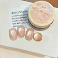 Soft nude pink rainbow cat eye nail gel with a high-gloss mirror water-light finish - Rainbow Cat Eye (04#) / 5g Pack / No.04